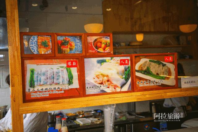 南塘小吃推荐,南塘特色小吃