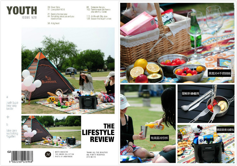 高逼格露营野餐,嘉年华露营攻略