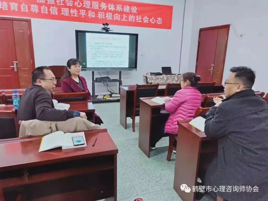 徐咏雪和她的心理健康教育梦！