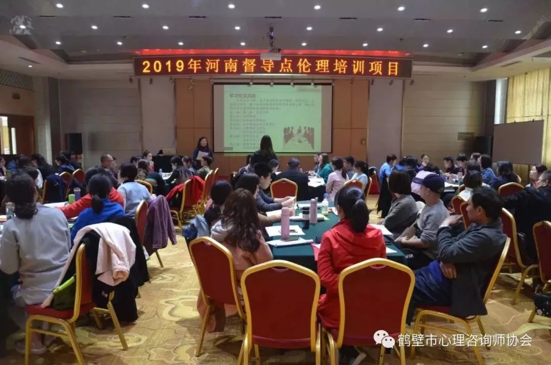 徐咏雪和她的心理健康教育梦！