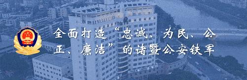 提示头像违规的图片,违规头像警告