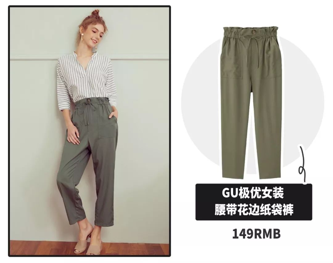 泫雅被爆整容？我却被她这件上衣迷住了！！