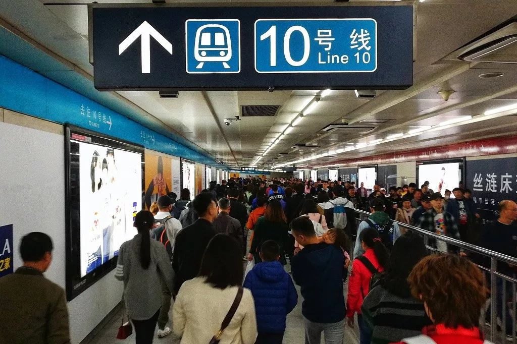 北京地铁禁食看法,北京地铁禁食规定实施