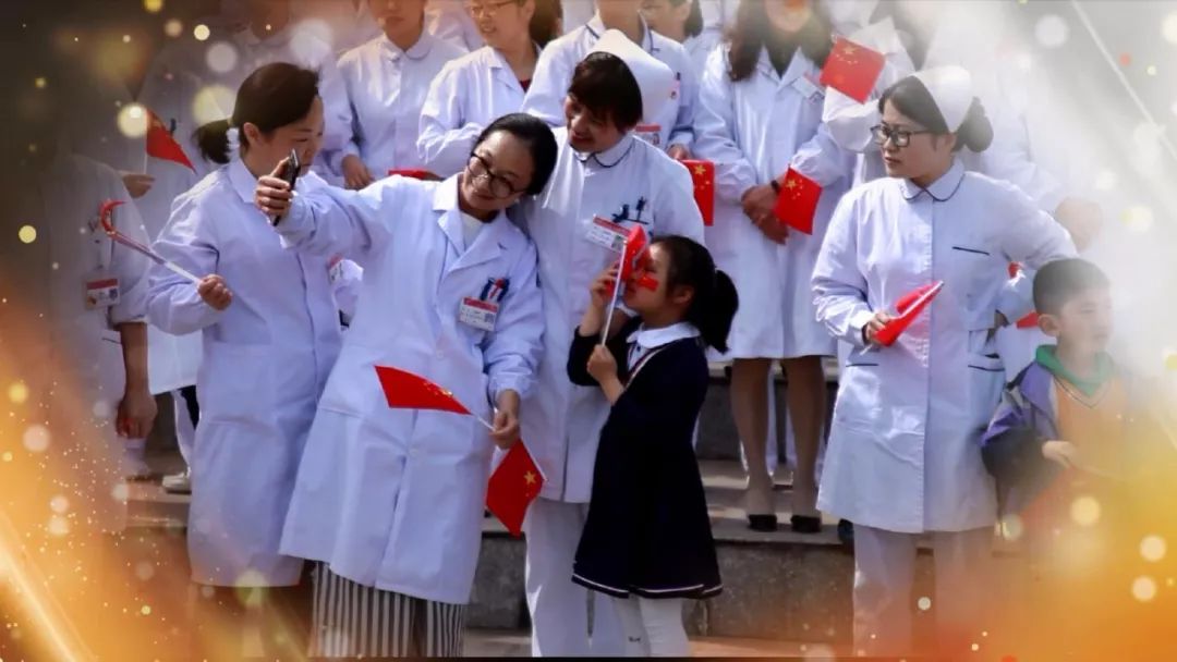 海门市中医院《我和我的祖国》献礼祖国70华诞！