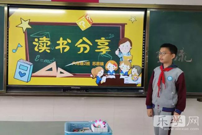 八大峡小学,八大峡小学生活动