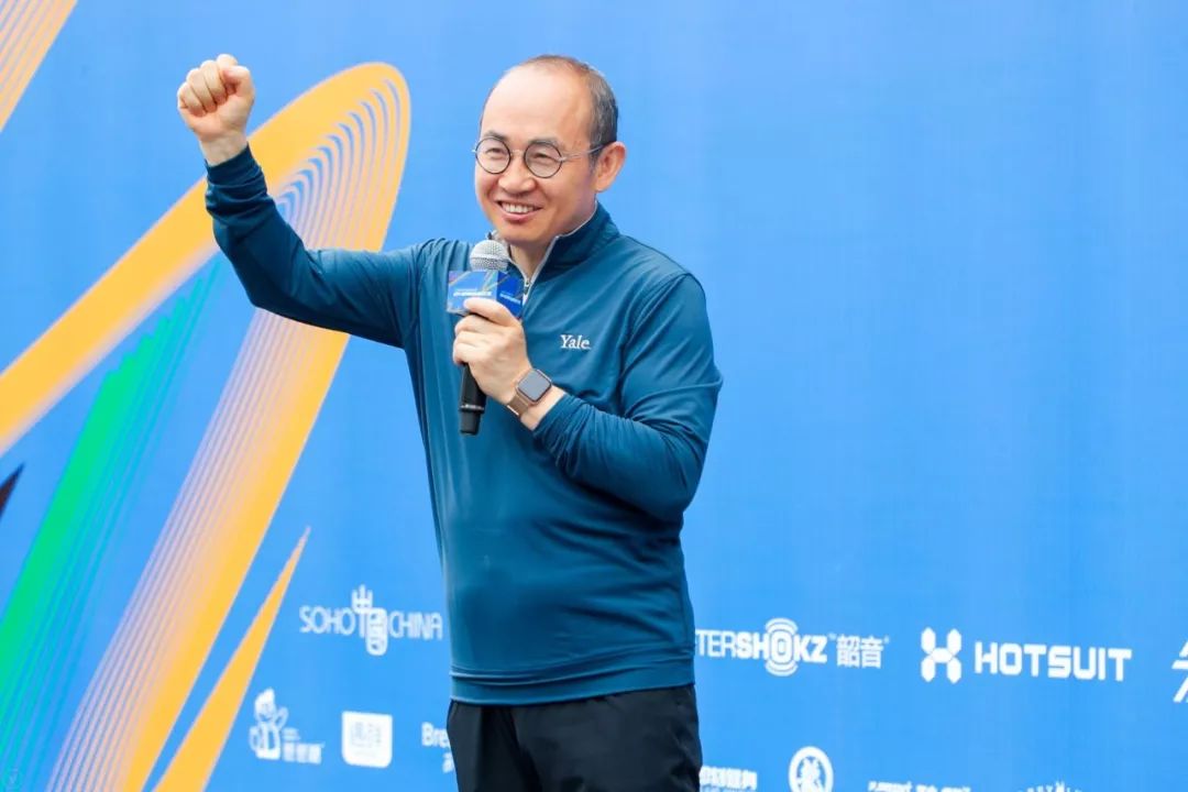 会玩官网活动,望京soho怎么样