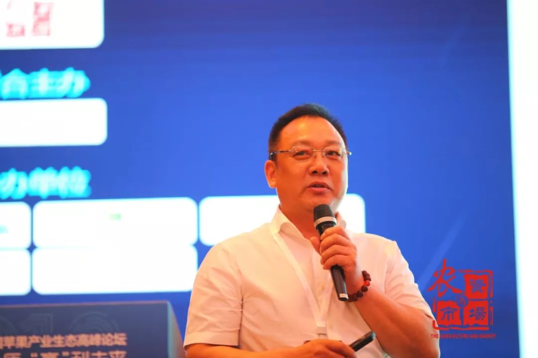 苹果迎来大变革,苹果产业高峰论坛