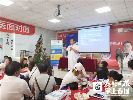 美国胚胎学家到昆会诊为无精症患者带来生育希望