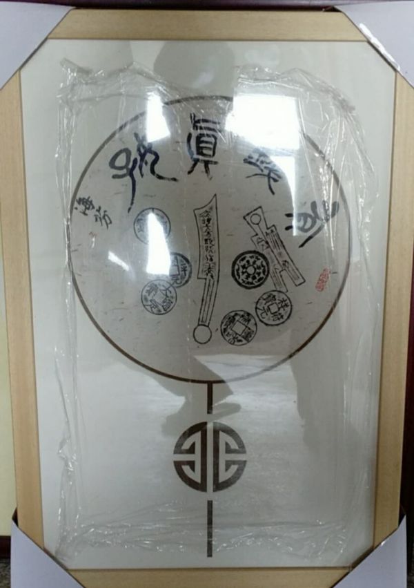 新老朋友一路的支持与陪伴,新老朋友结伴同行