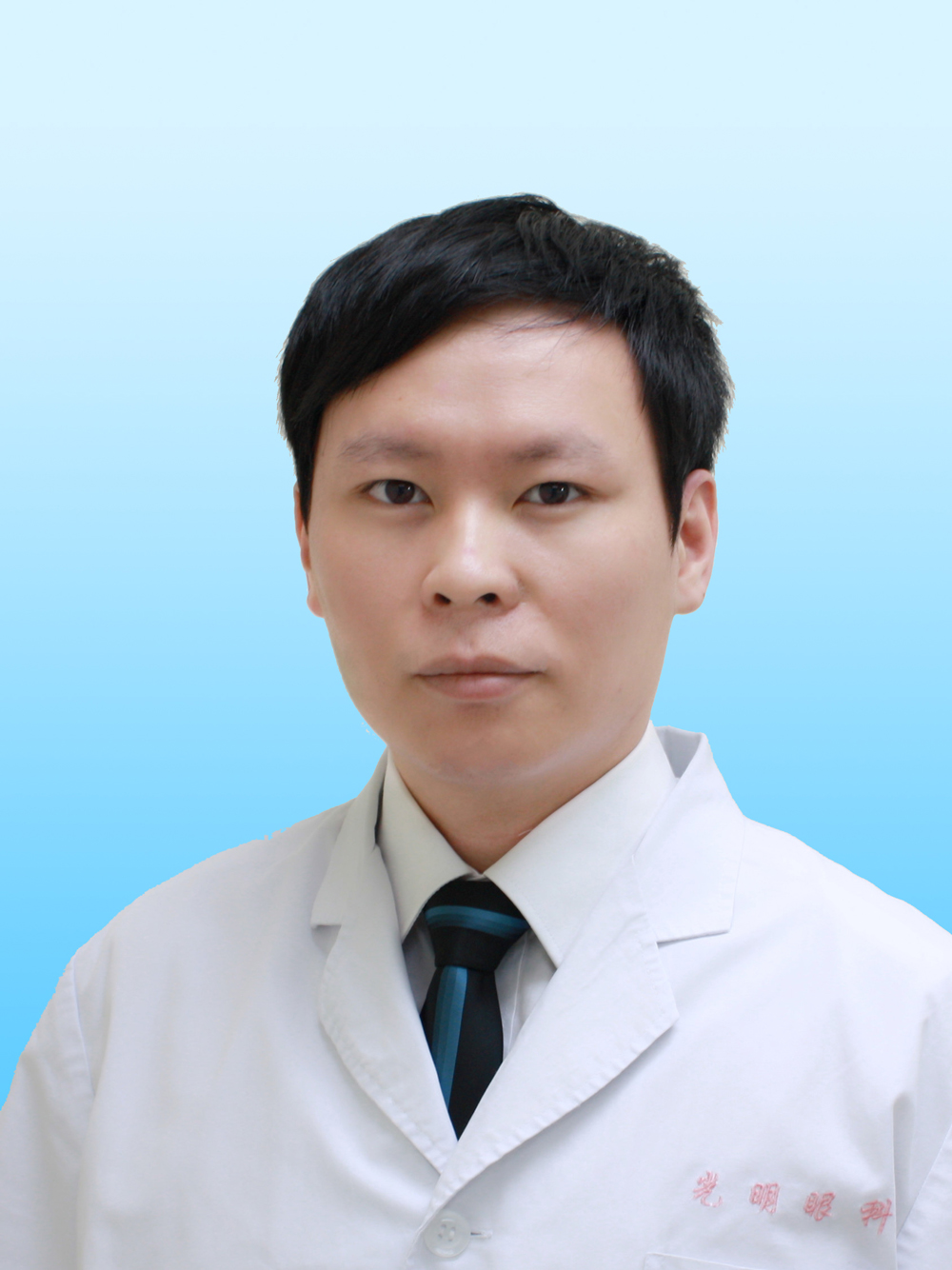 江西2019最美医生,东莞市最美医生最美护士