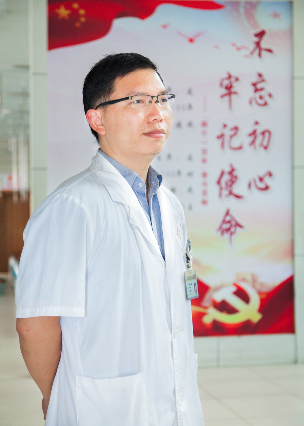 江西2019最美医生,东莞市最美医生最美护士