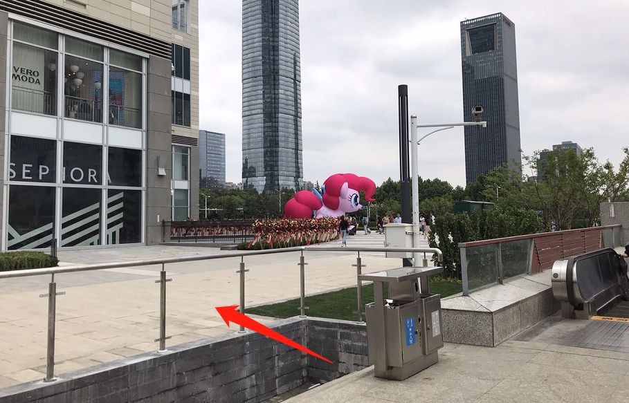 南京华采天地有什么,南京华采天地开了几年了