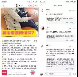 风口下的洗牌在线教育已入穷巷,在线教育的最强风口是什么