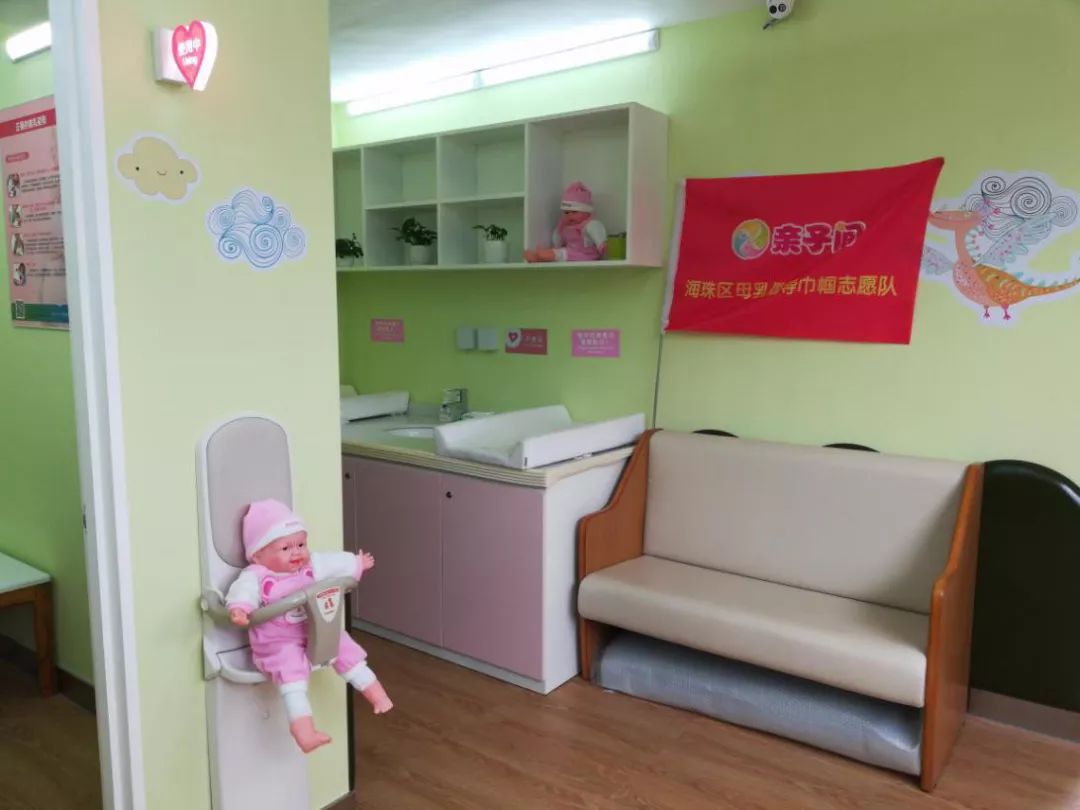 母婴全网评测,母婴室测评