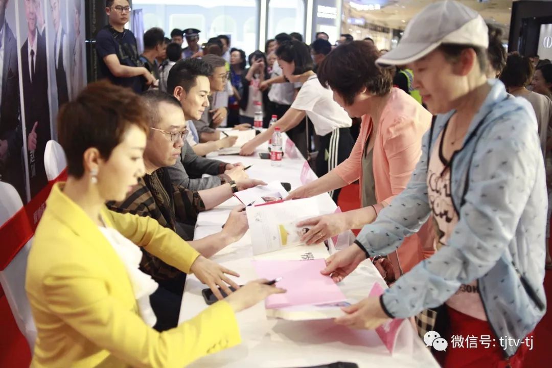 《爱情保卫战》官方图书天津签售会赵川、涂磊、莎娜、瞿玮、阎品红一起“捍卫你的婚姻”