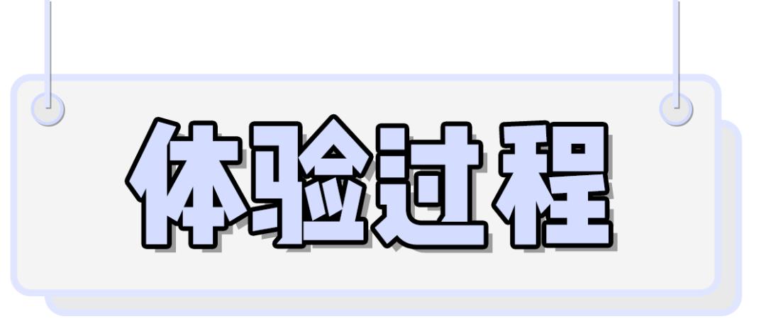 面部提拉无针埋线,无针埋线有护肤效果吗