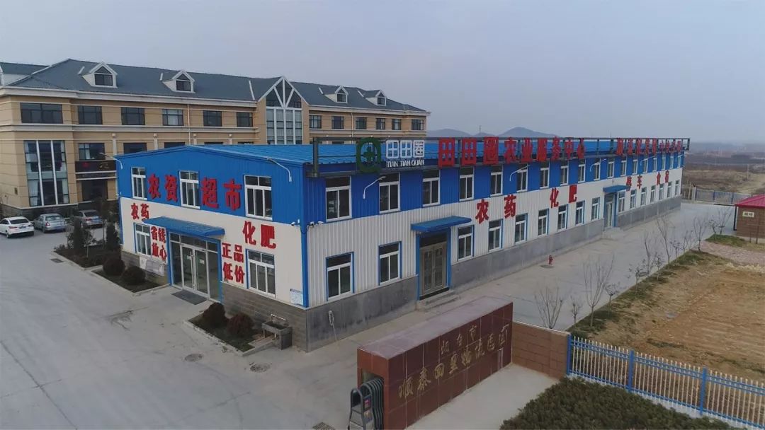 《全球视野》参访团走进顺泰植保参观学习！