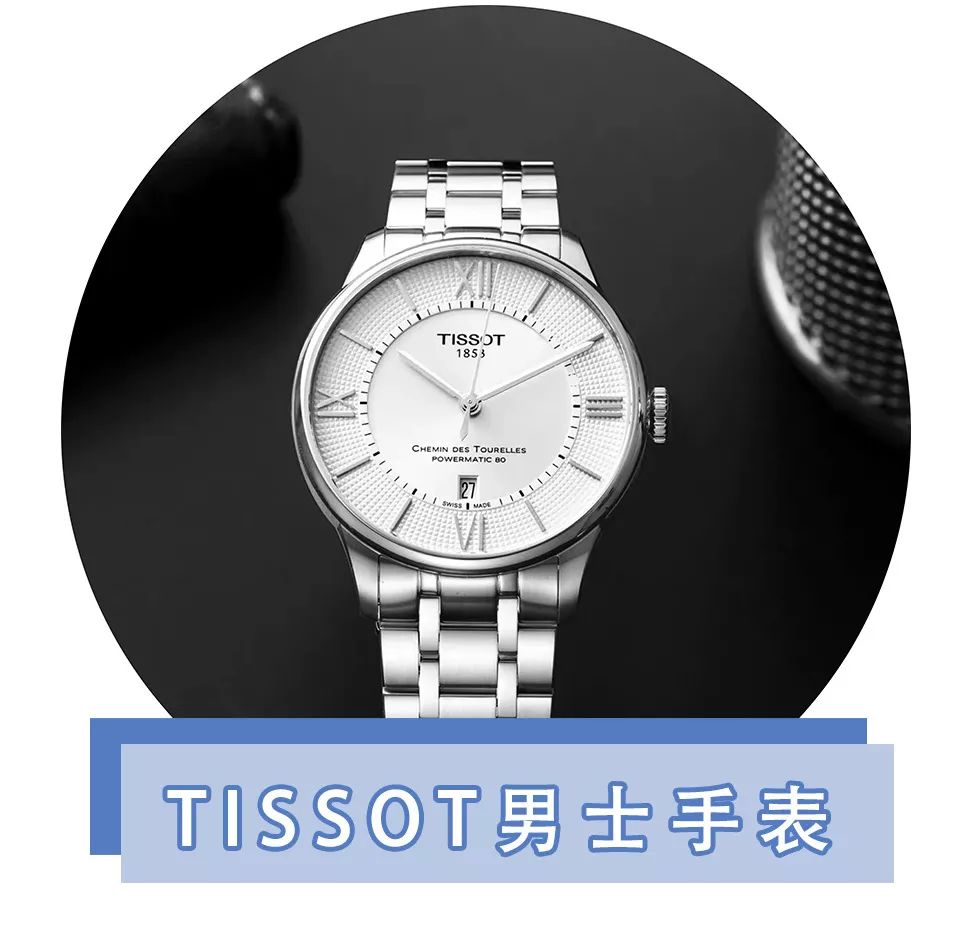 520送礼急救指南！现在买还来得及！！（男女适用版）