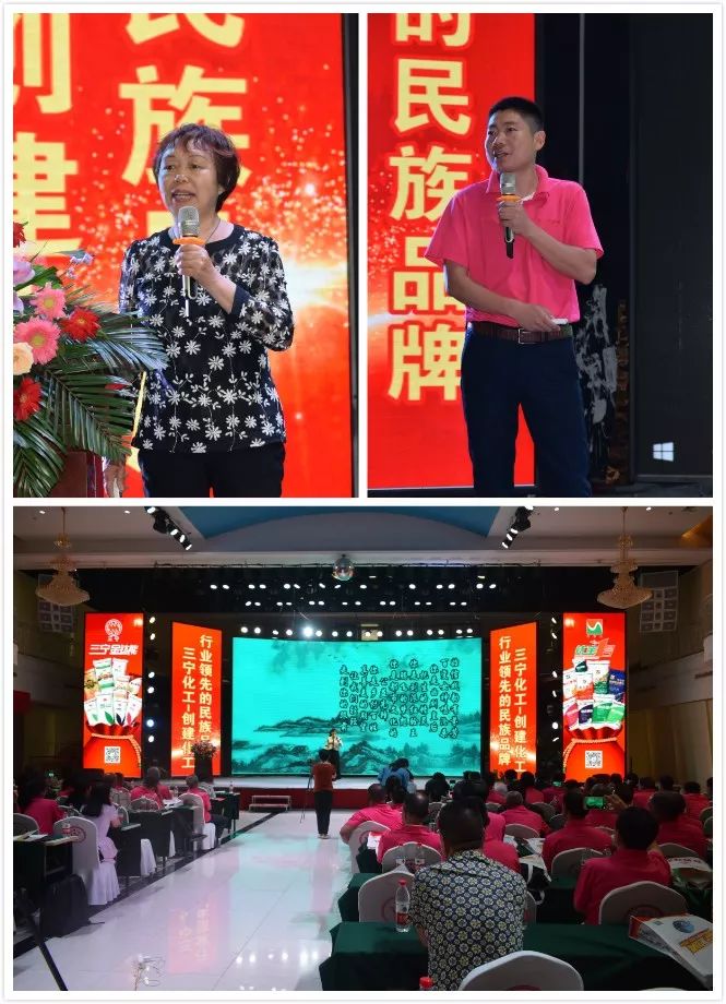 靠什么打动农户的心？三宁“取代进口”再战南阳！