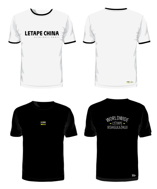 明星车手见面会、舞台表演、现场福利,车迷日最强攻略在这里!