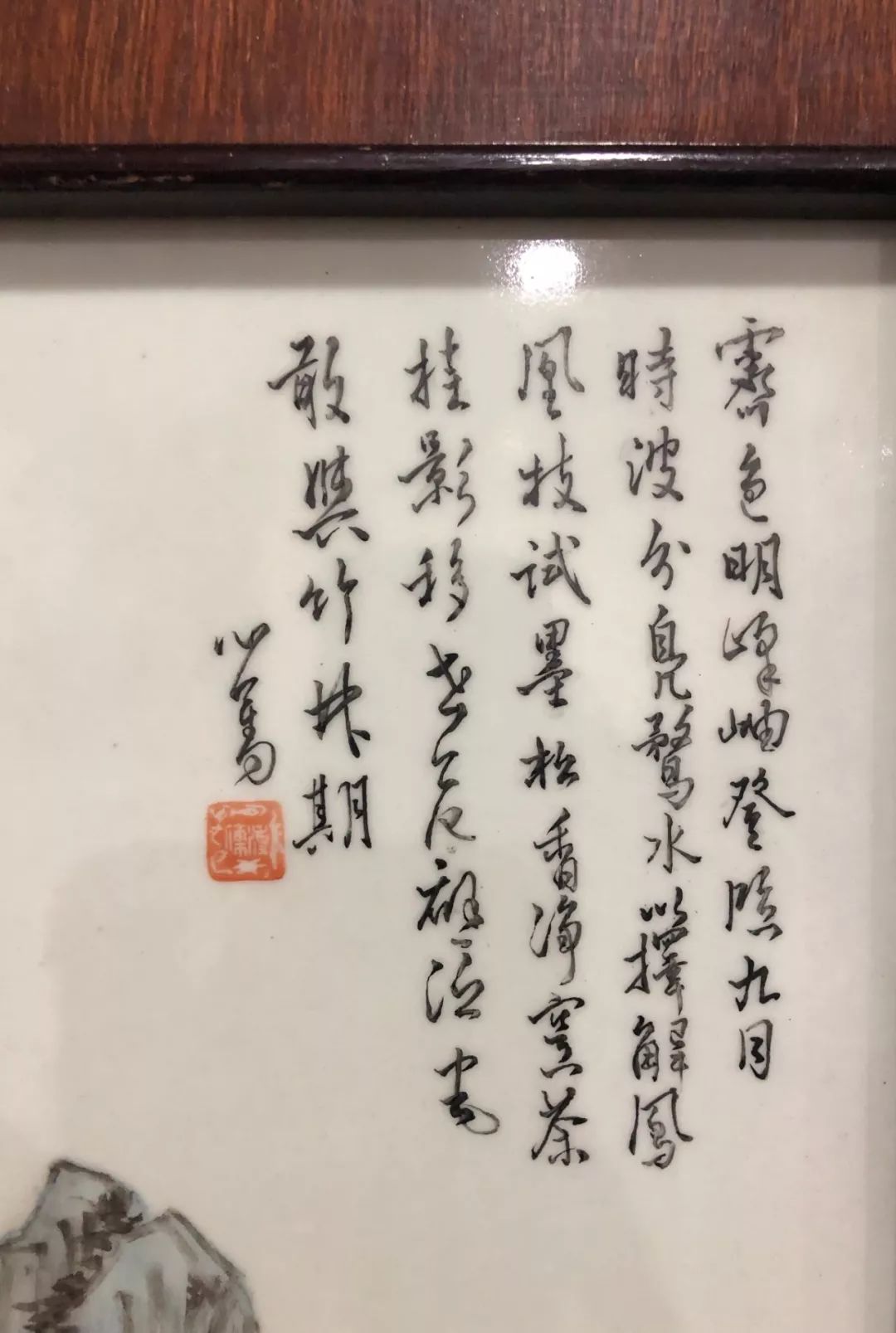 当别人以为很了解你的时候,当你以为很了解别人的时候