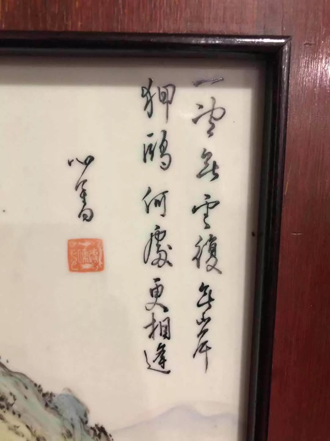 当别人以为很了解你的时候,当你以为很了解别人的时候