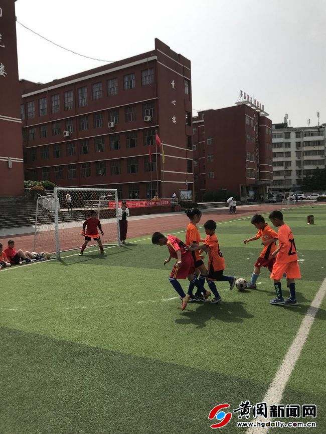 信阳市第二实验小学校长杯足球赛,浠水思源实验学校第四届足球