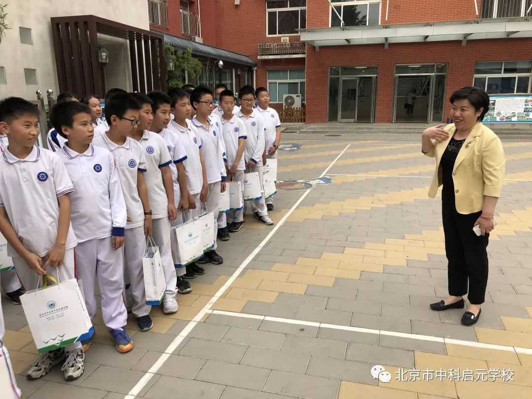 小初衔接升学,小初衔接家庭教育沟通