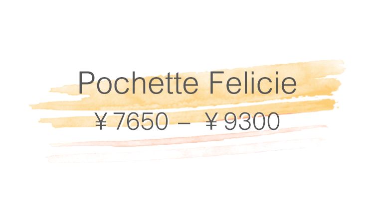 最新款值得入手的lv包,lv包最适合入手的一款