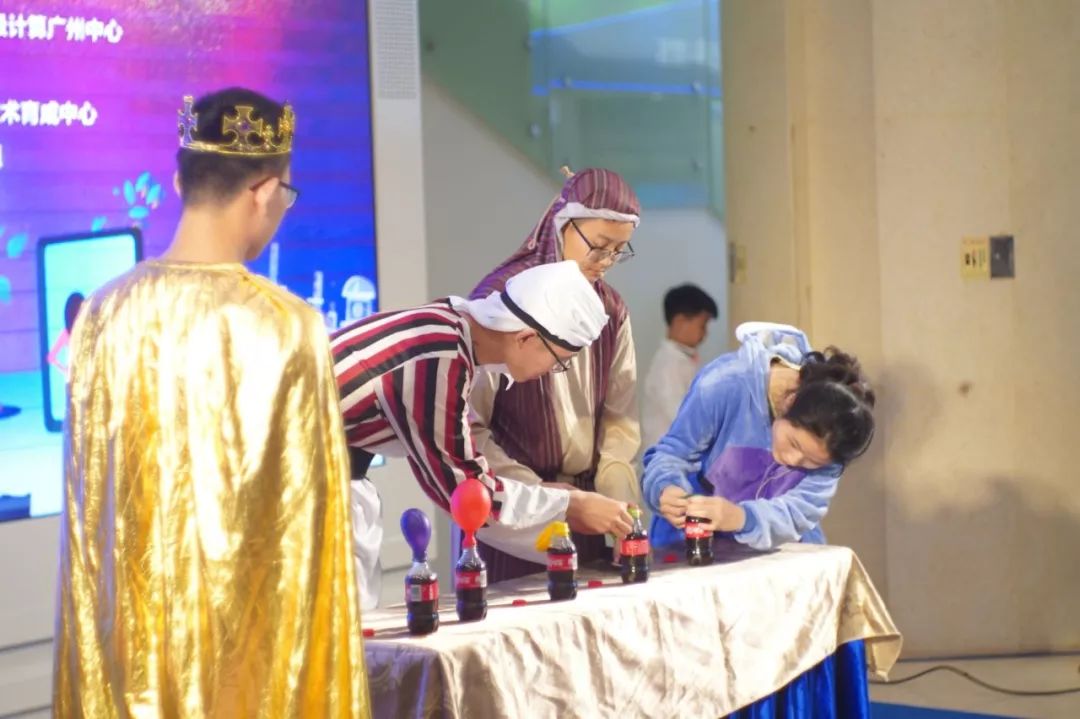 2023年创新科普嘉年华六大展区,广东创新科技职业学院嘉年华