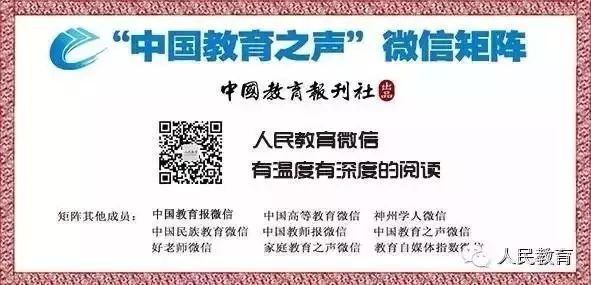 教育部考试中心高考答案,教育部考试中心命题分析