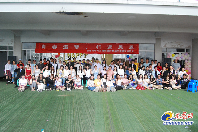 送别毕业生晚会,毕业典礼送别高三学长学姐