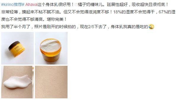 以色列女人护肤品牌有哪些,以色列死海洗面乳