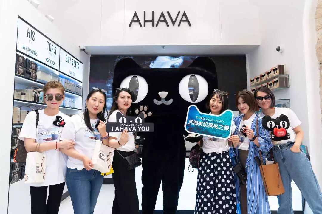 以色列女人护肤品牌有哪些,以色列死海洗面乳