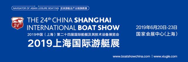 游艇：其实我真的很亲民~