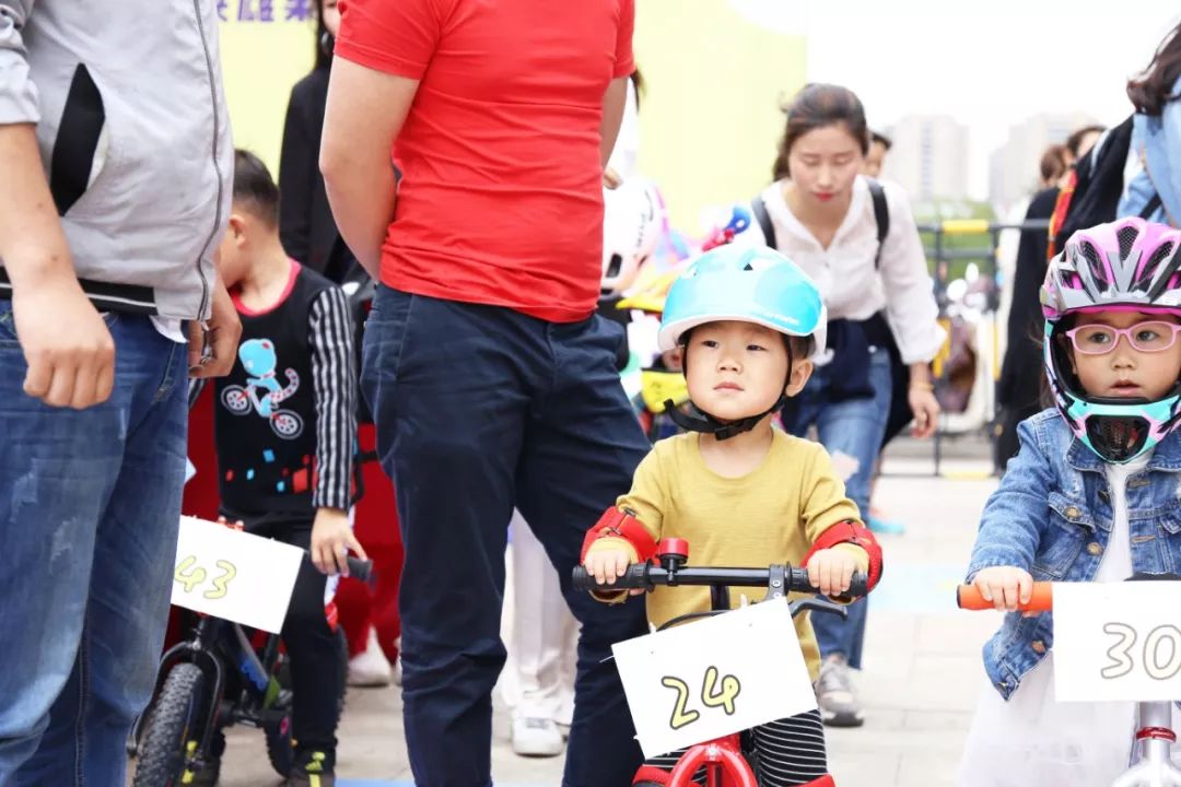 第三届儿童平衡车大赛a组 (少儿平衡车公开赛赛程)