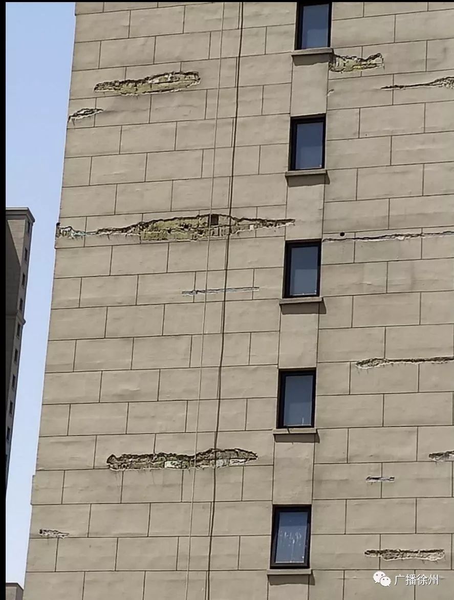 书香华府的房子墙面抹的是石灰吗,翰林华府墙体开裂