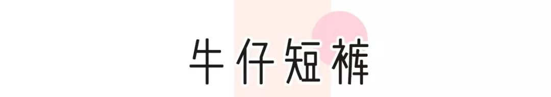 夏天减肥坚持不住,夏天减肥减不下去