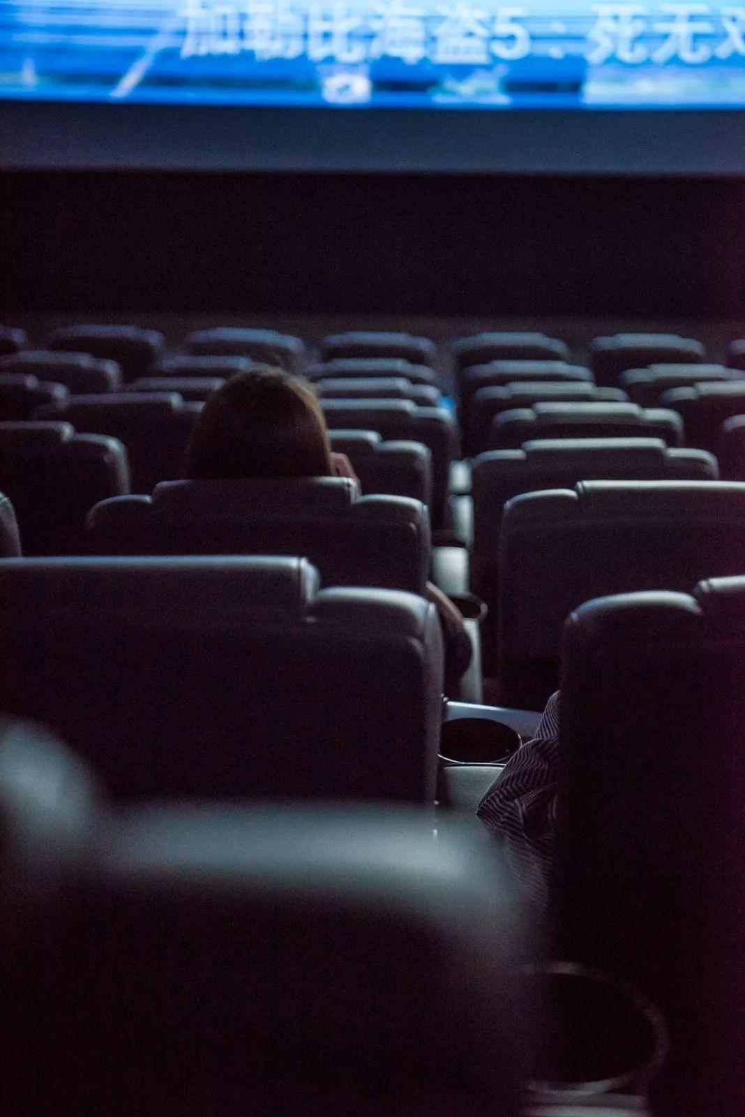 LOOK|*月天五**新电影·里面有你吗？