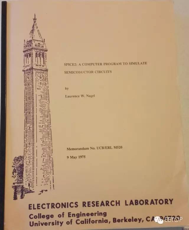 芯片风云5,芯片风云