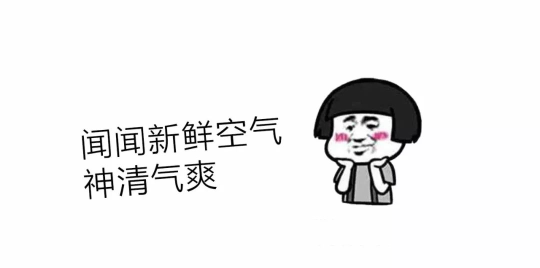 @江西人，家里有空调的速看！