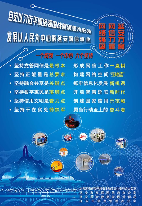 网络黑产到底是啥应怎样防范,如何应对网络黑产