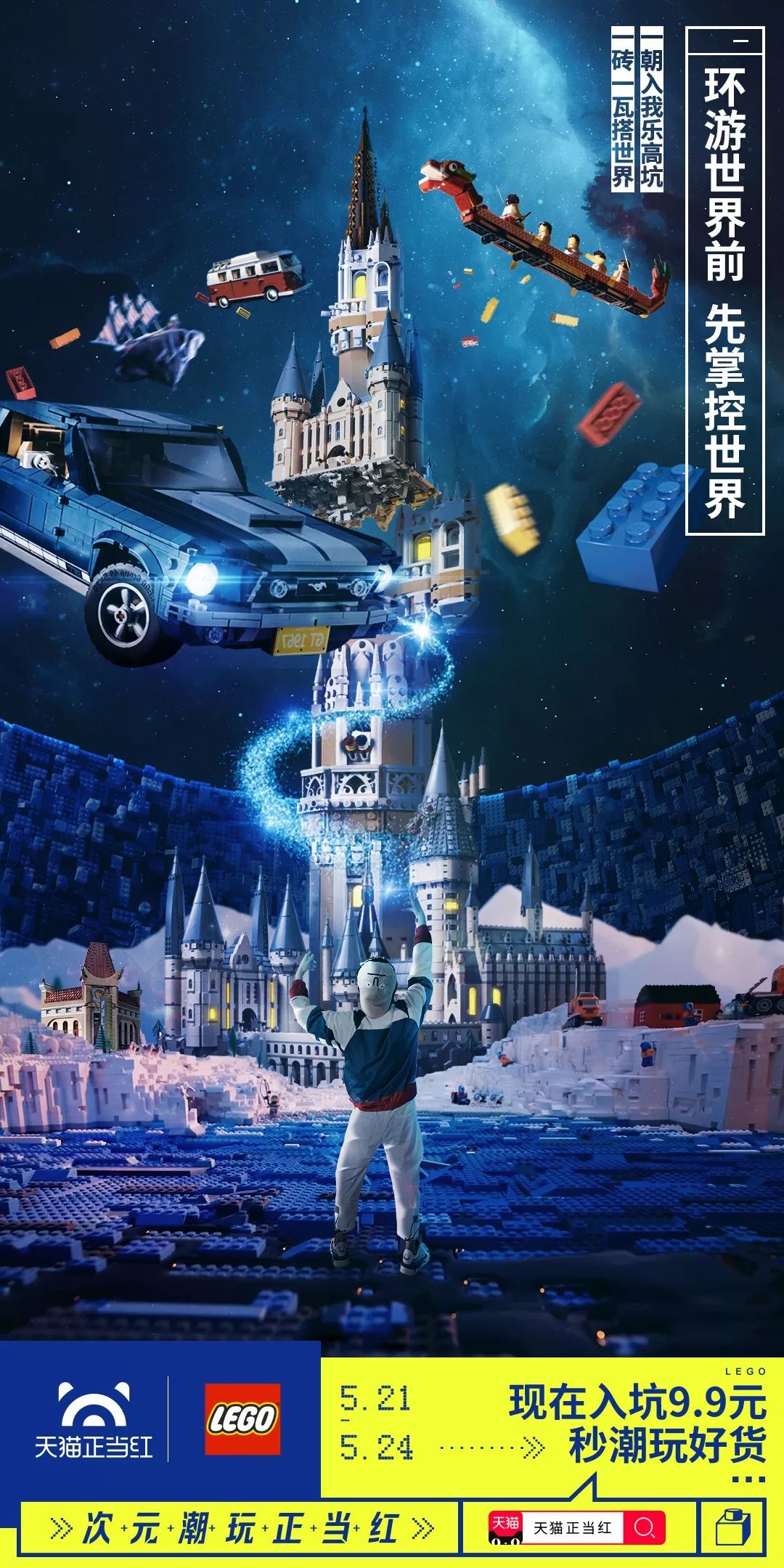 模型手办用什么增加手感,手办模型推荐适合把玩