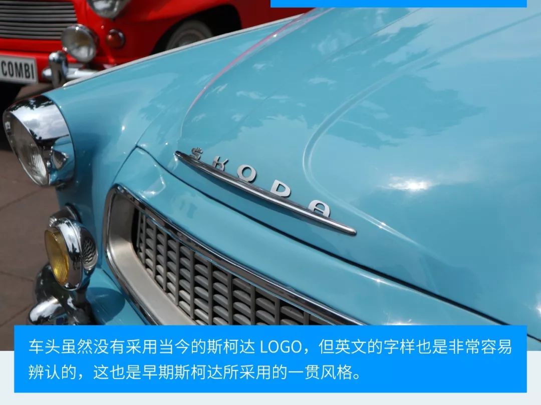 一台老明锐,老款斯柯达明锐是啥样子