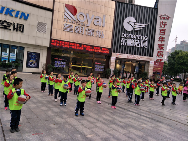 汲滩镇大拇指幼儿园,黄坡镇大拇指幼儿园