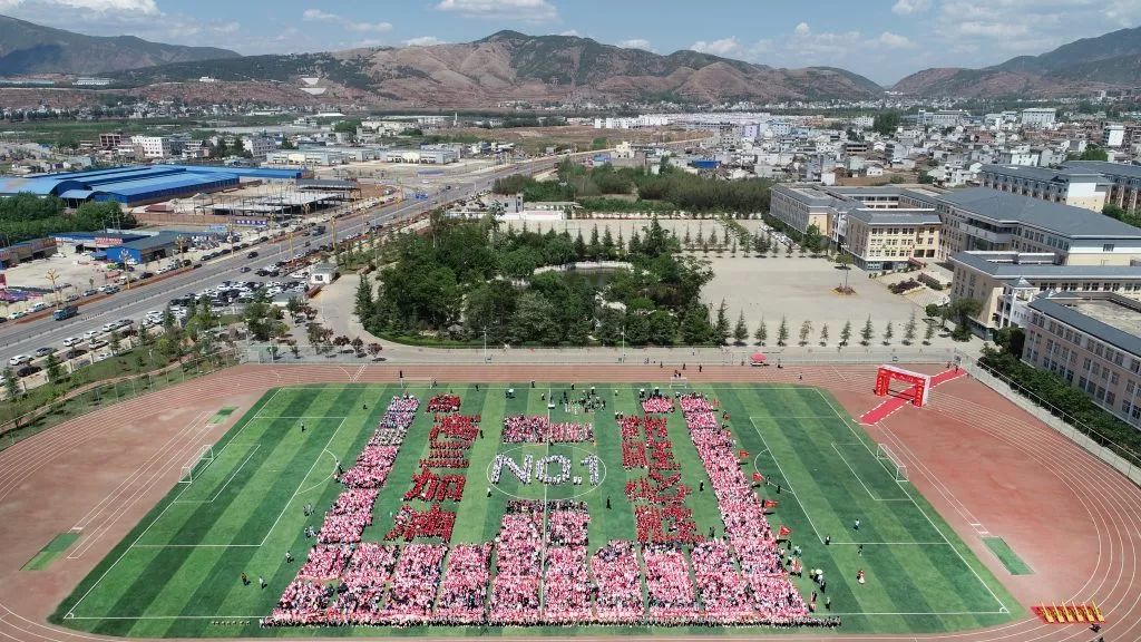 曲靖全国十大宜居城市第一,曲靖荣获多少次全国十大宜居城市