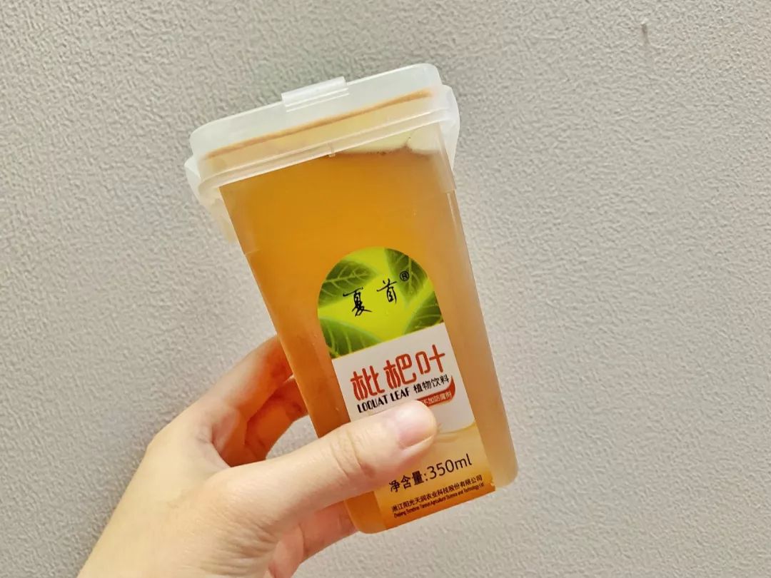 五月种草长沙,五月种草