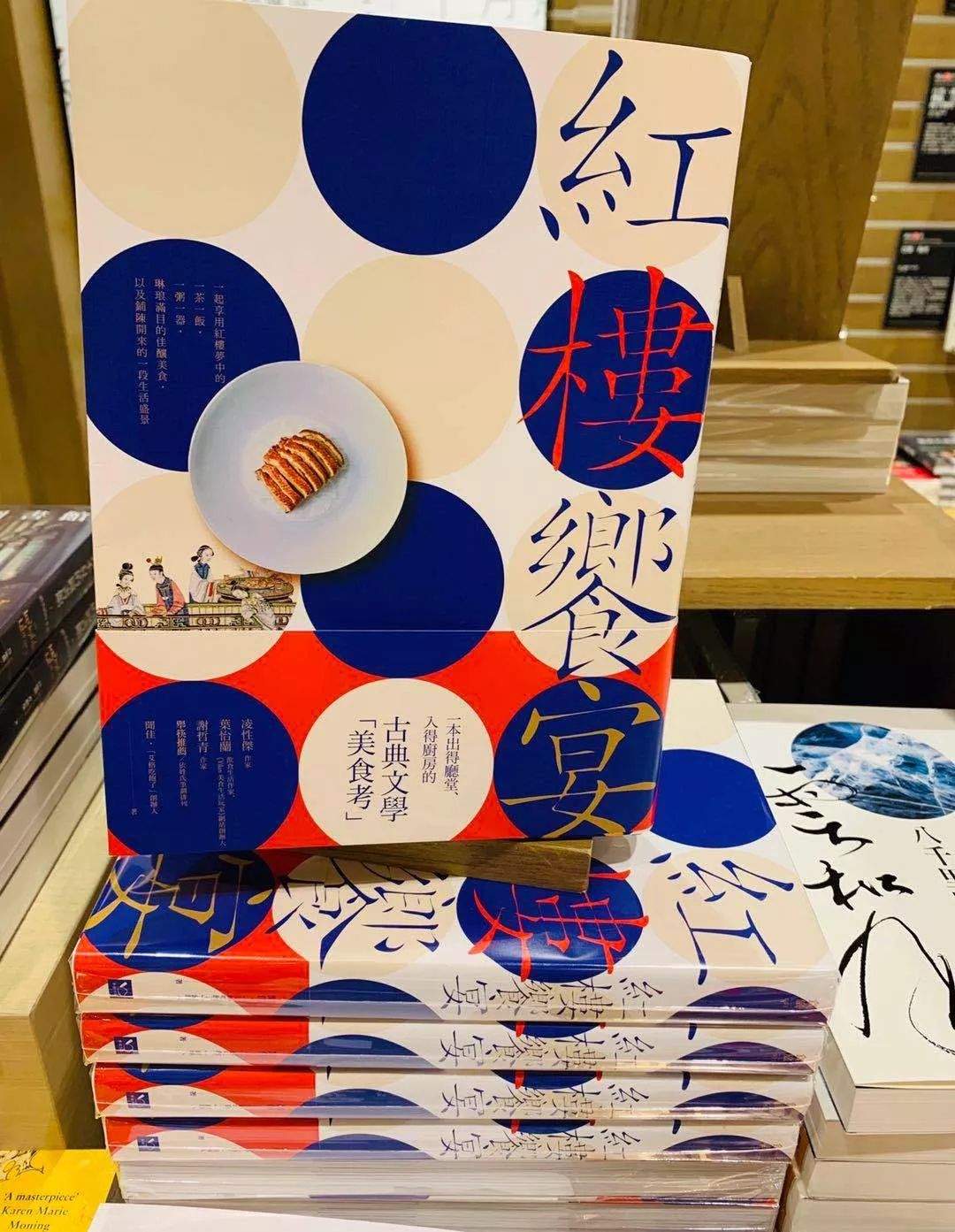 五月种草|栀子乌龙快乐水藕粉丸子葡萄酒盐