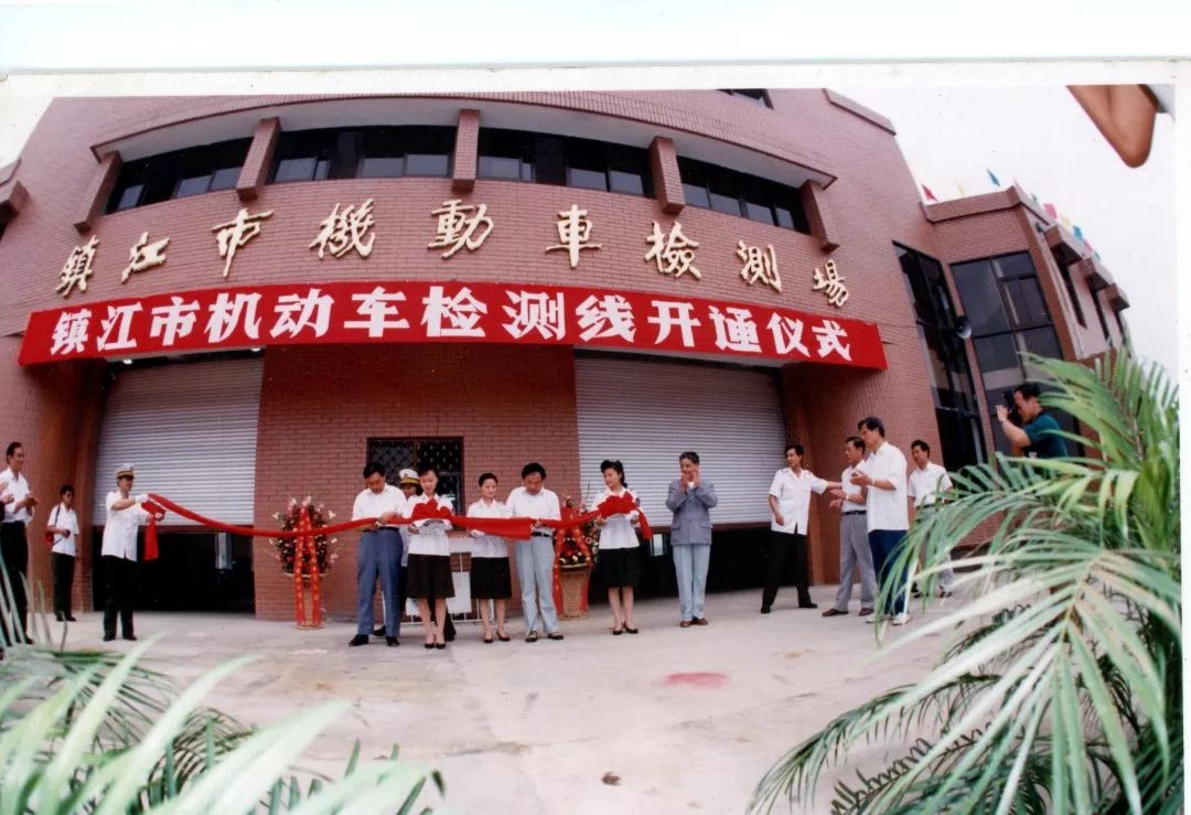 【走过70年—聆听70名镇江公安人的故事】陶文章：“交警支队，那是一种家的感觉”