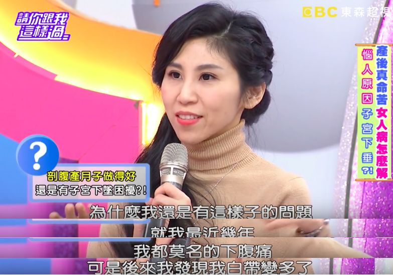 没有哪个女人能“笑”着走出这段时光，所有完美人设都是假装。